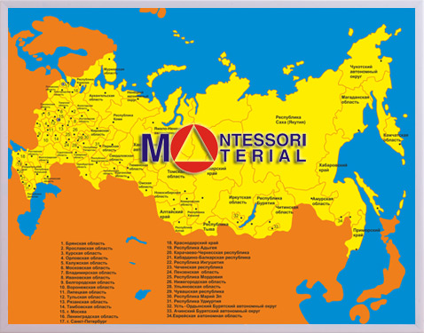 Контурная карта субъектов РФ цветная